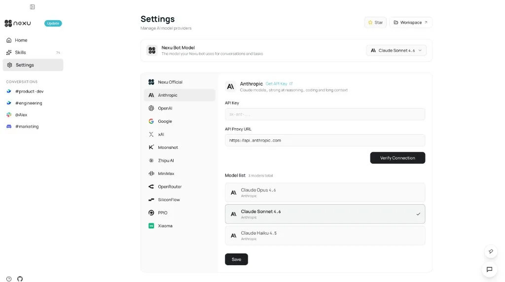 Choose a model integration mode