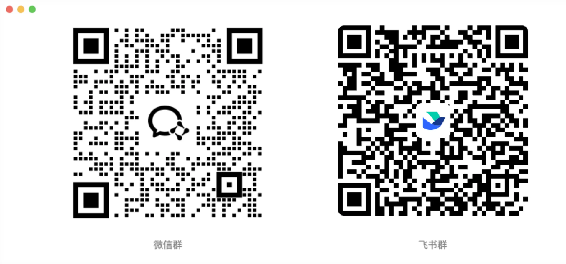 Contact us